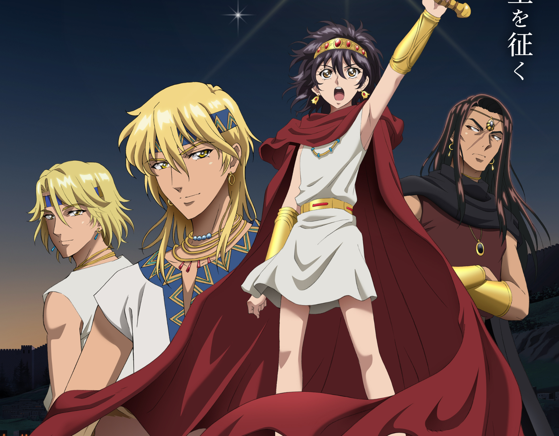 It's the Shoujosei Renaissance: Our Most Anticipated Romance Anime Coming to Crunchyroll This July