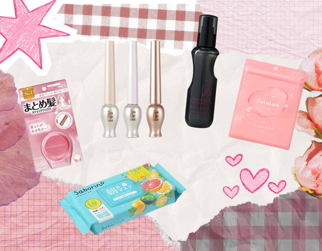 The Art of Effortless: Japanese Beauty Hacks That Do the Most With the Least