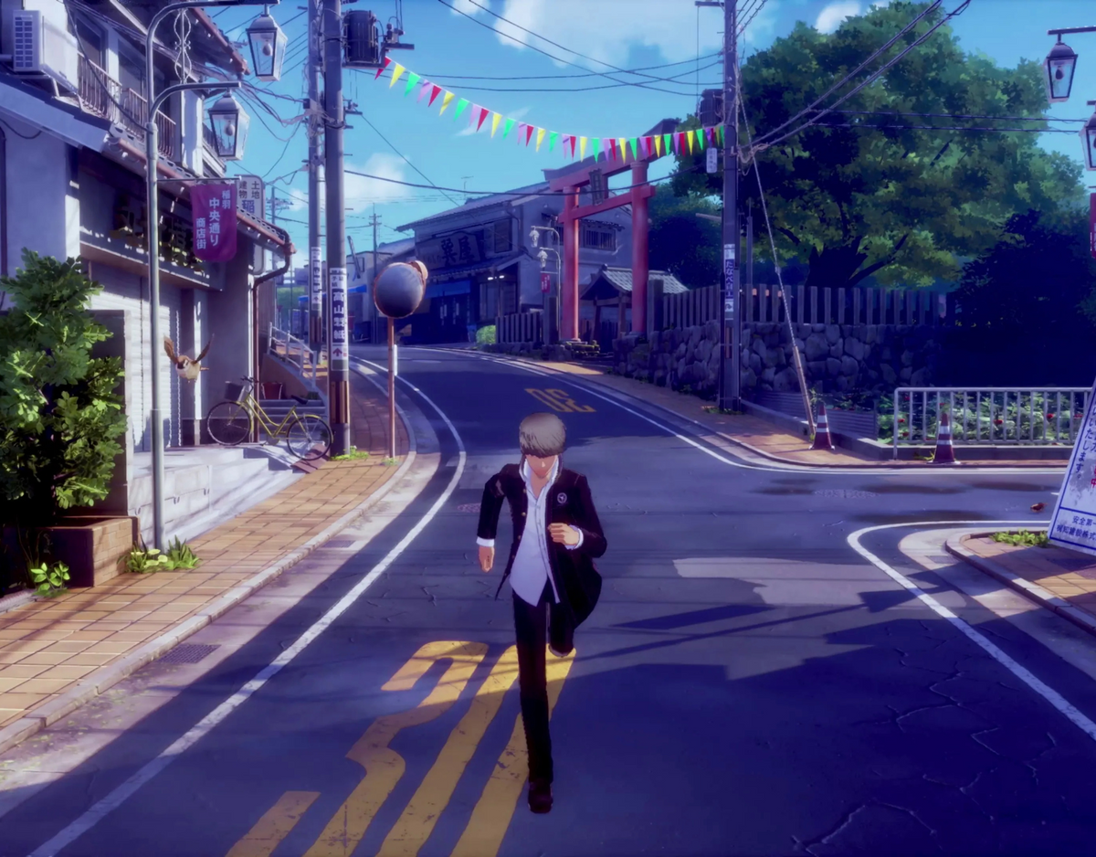 Persona 4 Revival Is Official: ATLUS Teases a Return to Inaba in New Remake